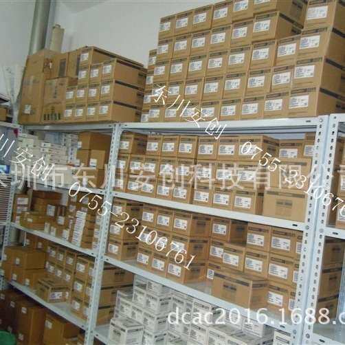 FX3SA系列PLC主机 FX3S-30MR/DS 16入/14出(继电器) ,DC电源