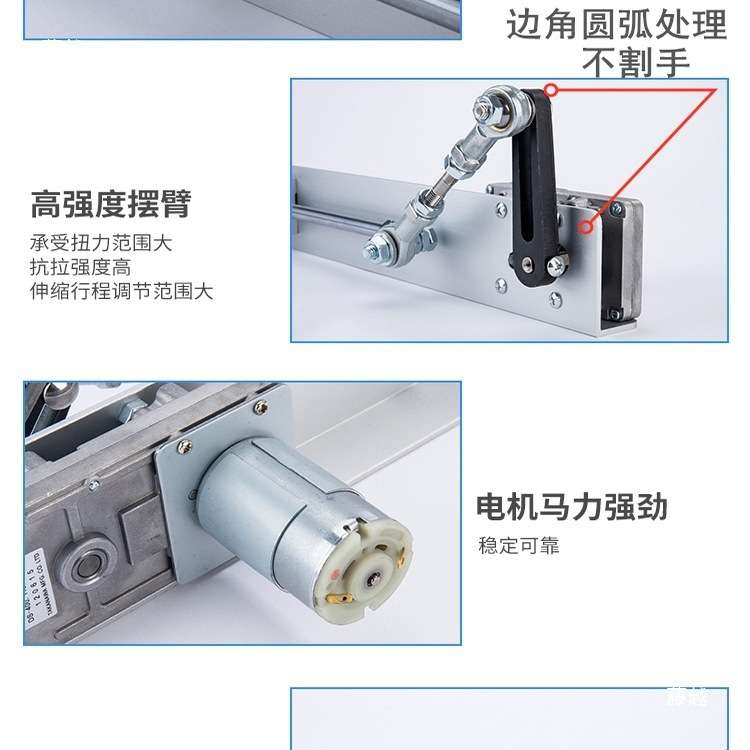 往复式伸缩机电动直线马达全自动往返电机静音小型炮机家用推拉机