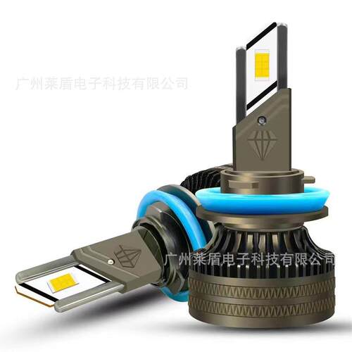 双铜管大功率黄金光汽车led大灯H7H1改装灯光升级LED远近光灯泡