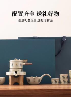 2025新款陶瓷懒人泡茶器石磨自动茶具家用办公室泡茶壶喝茶杯套装
