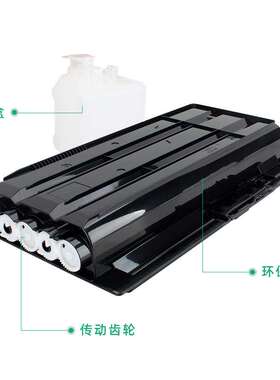 适用京瓷TK-7118墨粉组件TASKalfa 3011i粉盒墨粉盒3011i硒鼓碳粉