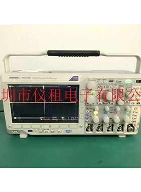 销售泰克示波器 MDO3012/3022/3032/3052/MDO3102 探头TPP0250