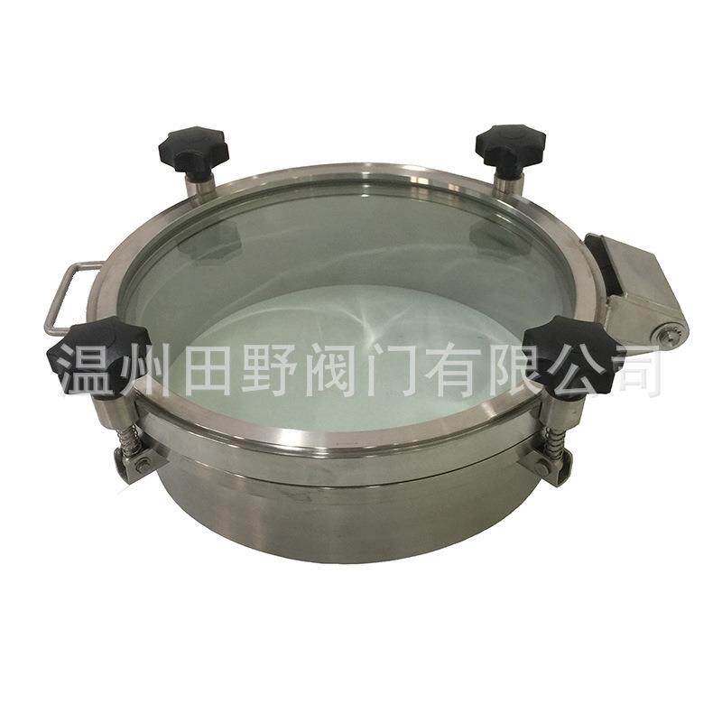 玻璃盖不锈钢人孔发酵罐观察孔拱形钢化玻璃10毫米厚Glass Manhol