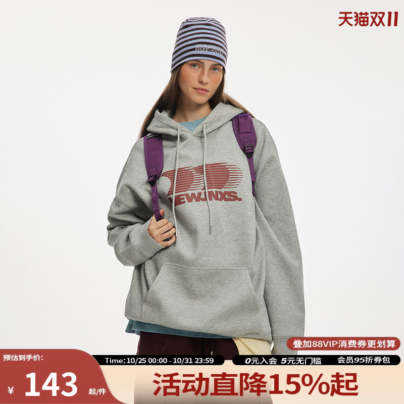 江南先生NewJNXS美式复古