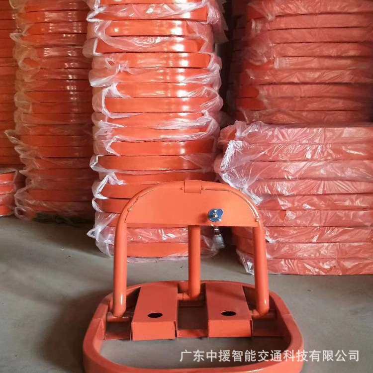 厂家直销 O型车位锁/八角防压锁 地库设施供应 私人车位地