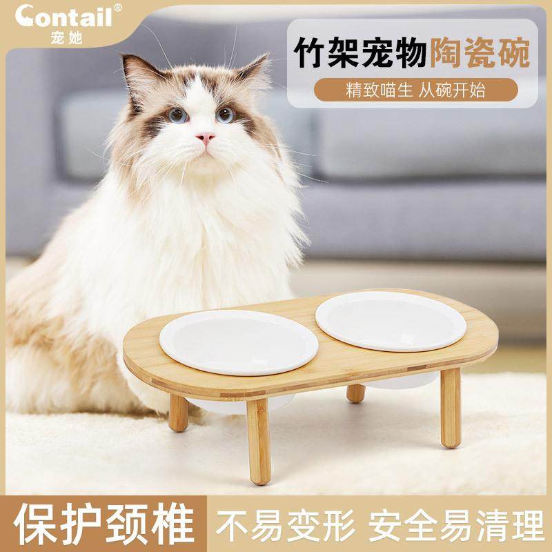宠她猫碗陶瓷双碗猫头陶瓷碗保护颈椎猫食盆猫咪粮碗狗盆饮水碗,电子元器件市场,其它元器件,淘宝优惠券,粉丝福利购,淘宝优惠卷