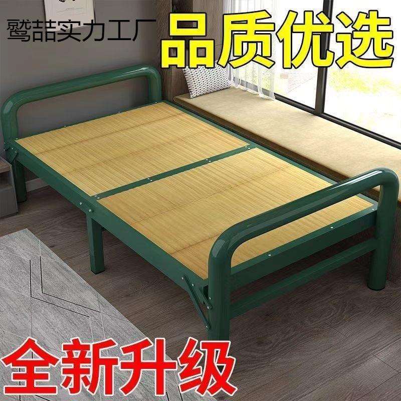 家用便携简易床老式竹床免安装简约可午睡小床懒人折叠单人床