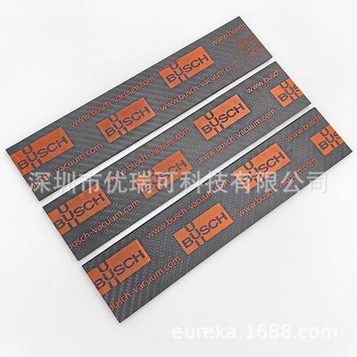 BUSH普旭RD0360A叶片RD0300A旋片RD0200A刮板RD0240A甩片滑块配件