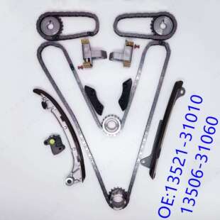 适用TOYOTA Land Cruiser1GR GRJ 120 时规套装 TIMING CHAIN KIT