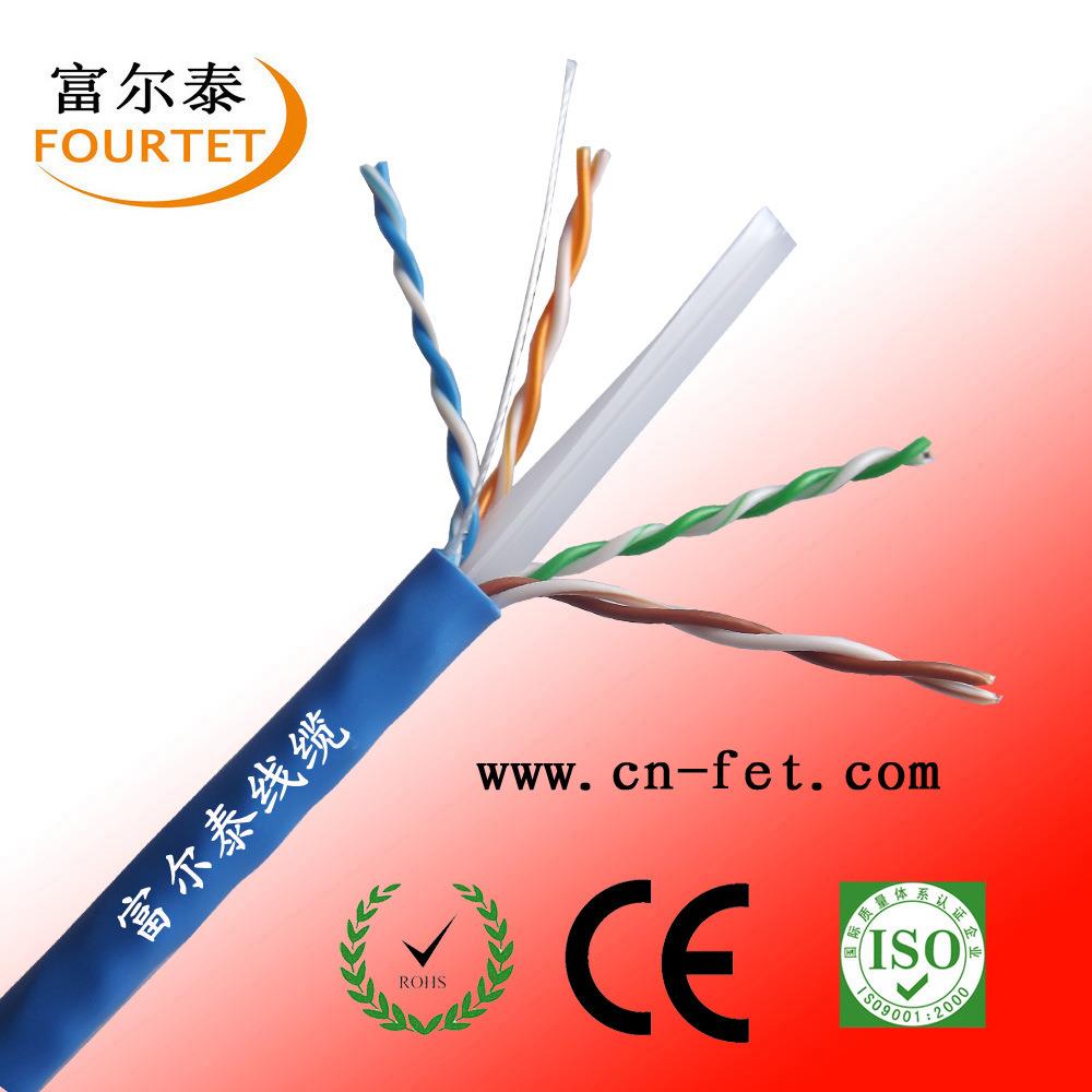 厂家供应 CAT6 26AWG UTP 六类多股纯铜千兆室内网线300米一箱