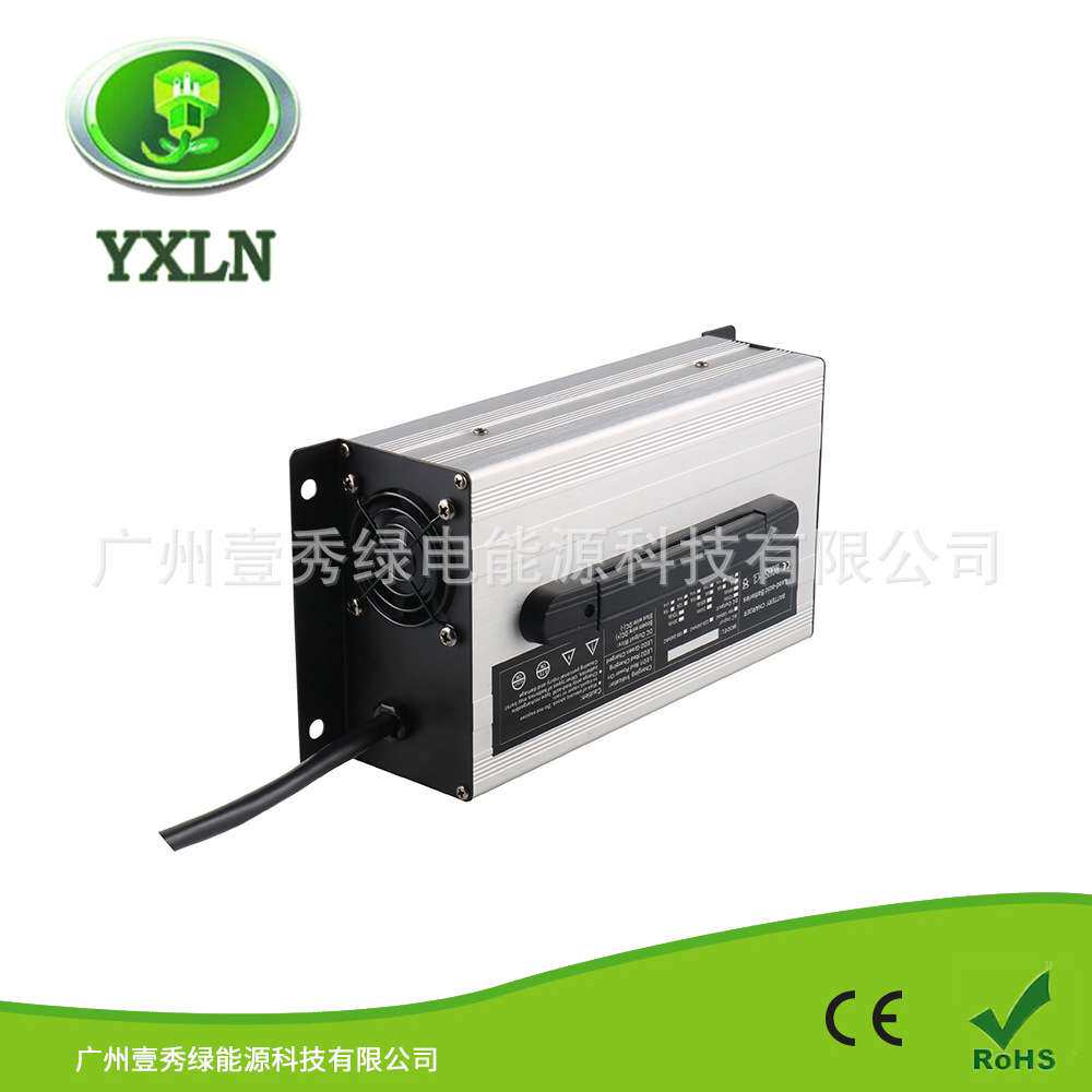 铝壳充电器1200W 48V20A铅酸蓄电池充电器 58.8V电动汽车充电器