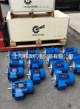 诺德电机SK100AP/4 IP55 50HZ 400/690 V△/Y 6.54/立式B5减速机
