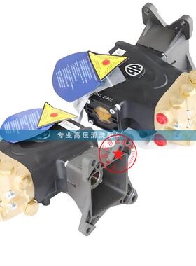 意大利原装进口AR高压柱塞泵280公斤汽油机铁柱塞RRV4G40 RRV4G36