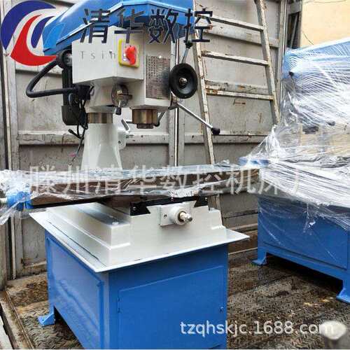 供应ZX40钻铣床 多功能小型钻铣一体机 经济方便ZX50钻铣床