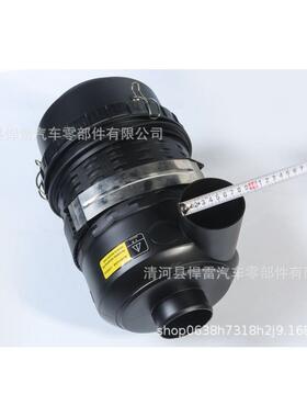 C20500 05821147 390995 580/12020 P778994空气滤芯总成