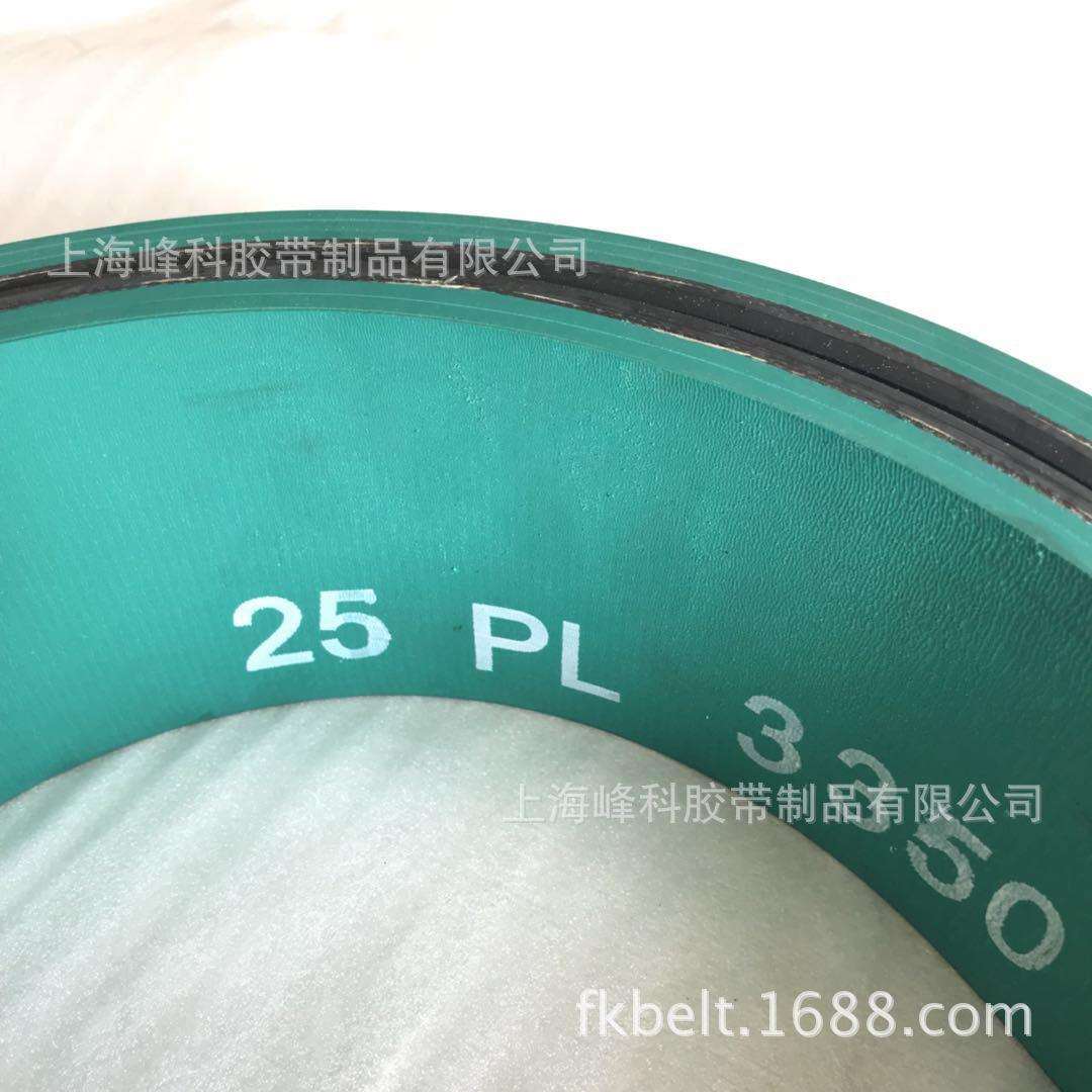 供应多楔带加绿胶多楔带多沟带PJ PK PL PM