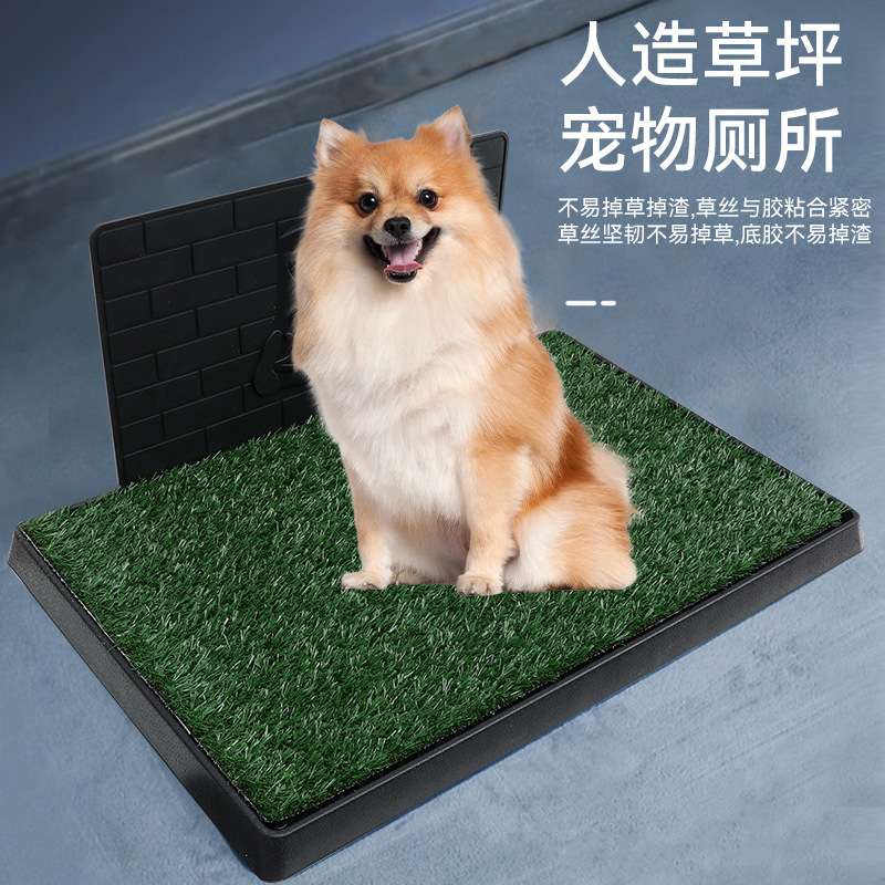 跨境新款草坪狗厕所大号宠物尿垫定点排便带抽屉中大型犬狗尿盆