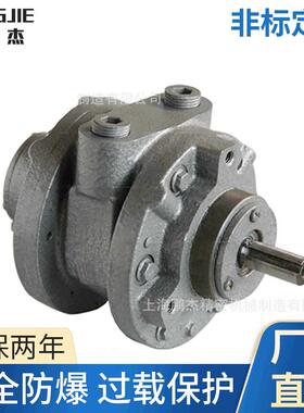 鹏杰PJ-AM气动马达叶片式风动马达调速f防爆气马达替GAST马达