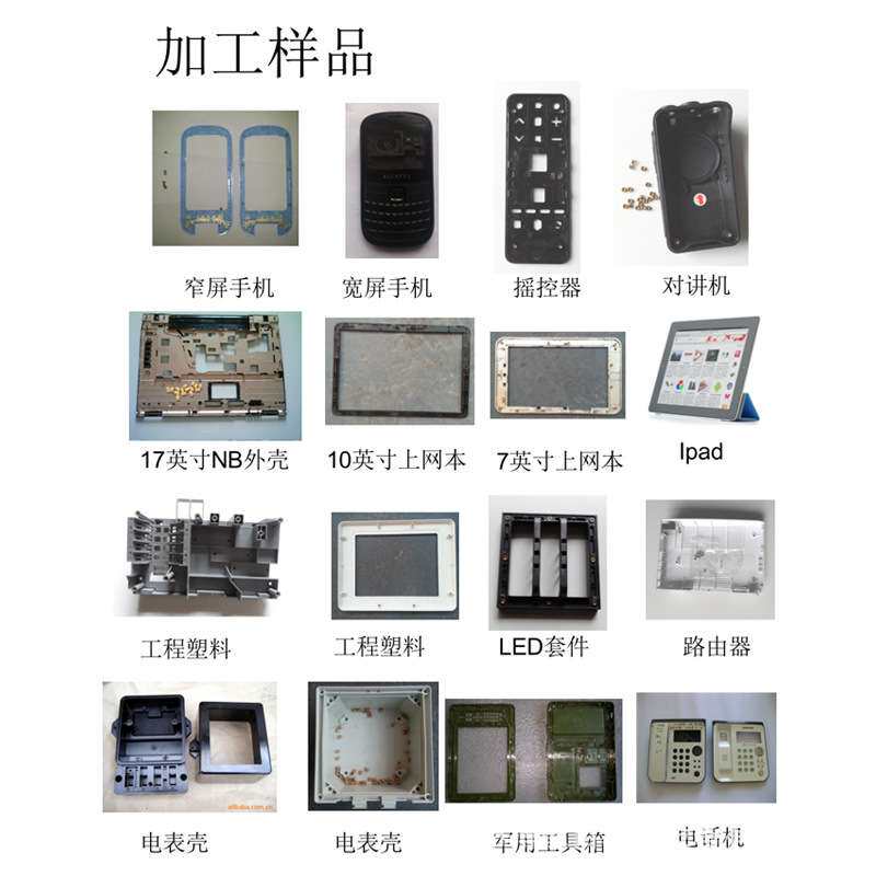 东莞螺母机厂家供应双头双工位自动埋钉机 自动安装螺母机