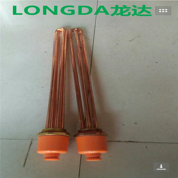 货源供应9千瓦不锈钢电加热水箱专用铜加热棒 多规格加热器