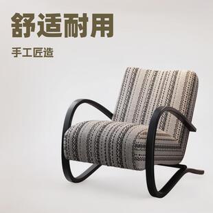 中古风伯克休闲椅民宿懒人休闲单人椅家用客厅阳台靠背椅沙发椅子