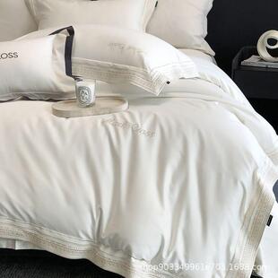 清雅自然刺绣全棉四件套纯色黄金棉高档纯棉床单被套酒店床品MLC