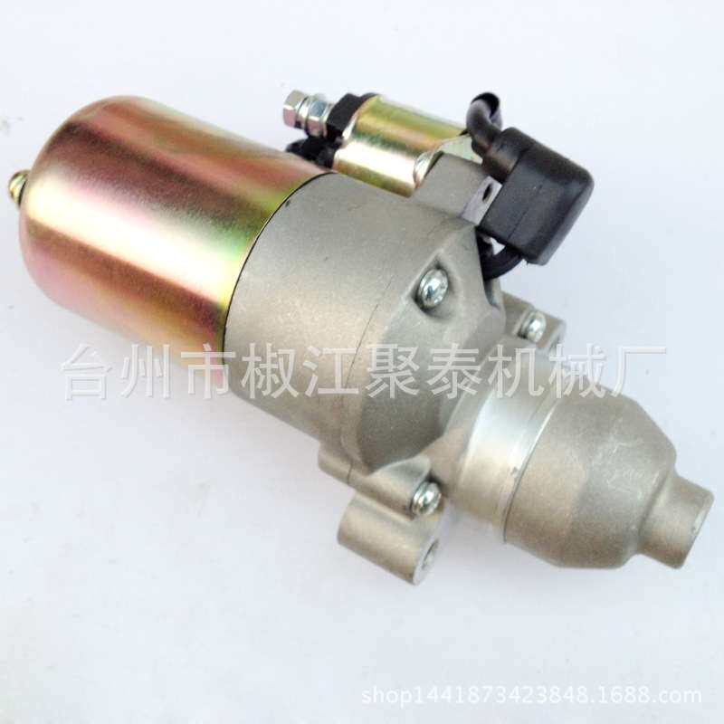 汽油发电机配件3/4kw电启动马达 发动机GX240 270 173F 177F 马达