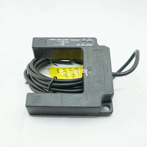 新品 原装BUP-30-30S-50S 50-HD   槽型光电 平层开关 autonics