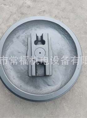 徐工三一抚挖 Nish45履带吊车底盘配件拖轮