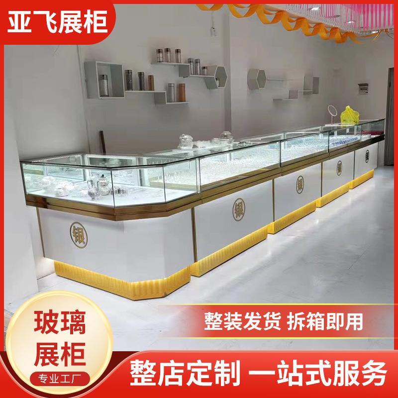 现代轻奢珠宝展示柜黄金首饰展览柜不锈钢玻璃柜台玉器银饰陈列柜