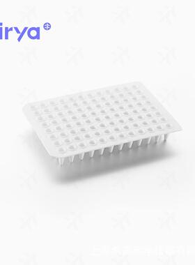 virya0.1ml白色黑字PCR板 可耐受温度–86˚C至100˚C 3321131