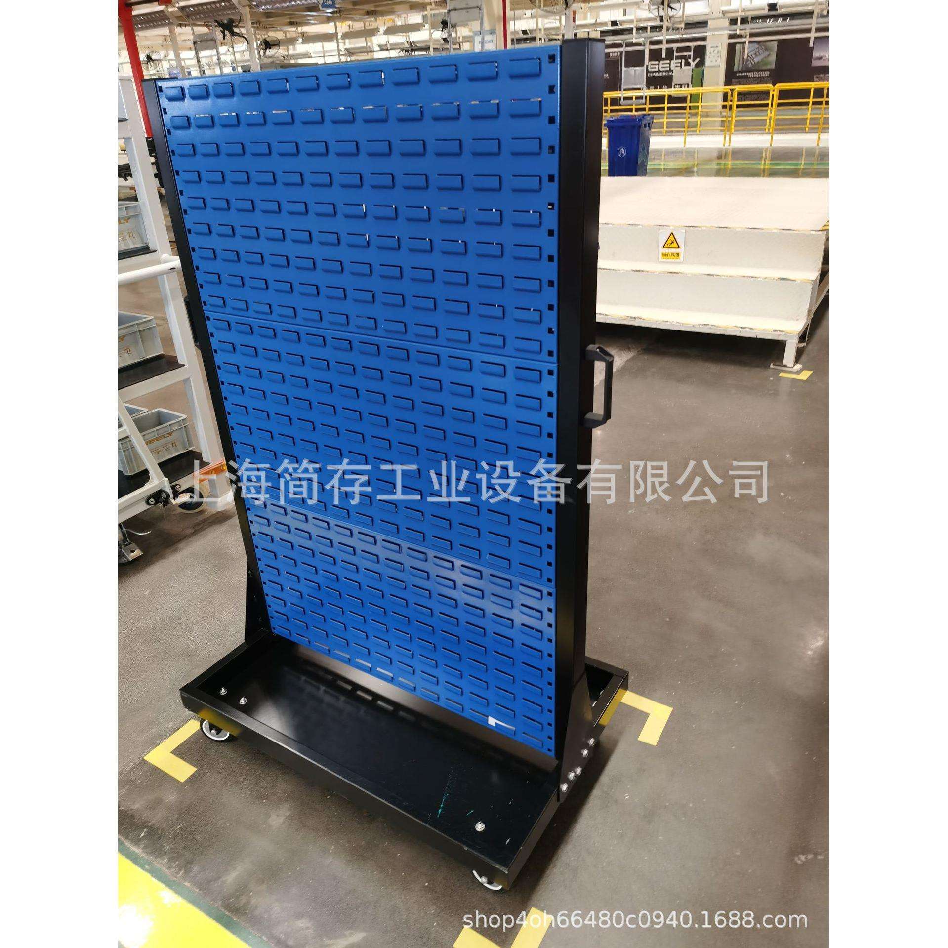 简存现货款移动物料整理架 工具架 五金零件工具货架 零件盒挂架