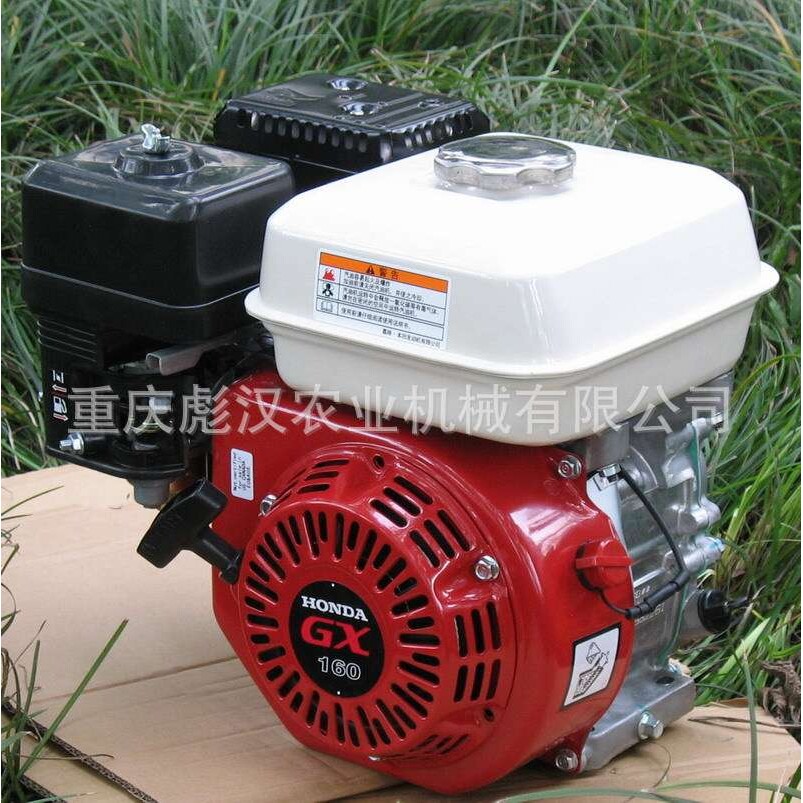 14匹P马力汽油发动机 190F电启动汽油机  7.5千瓦空压机专用动力