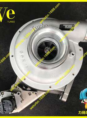 Turbocharger ISUZU RHG8V S1760-E0022 1760E0022 E0022