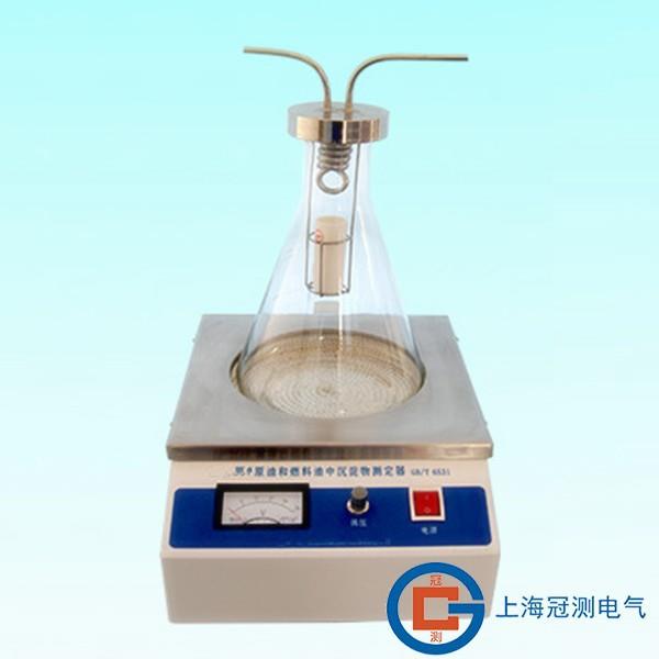 英文版GC-6531原油和燃料油中沉淀物测定仪器(抽提法)