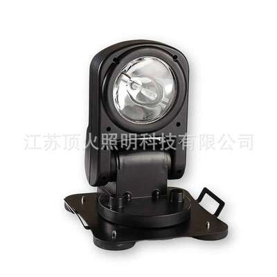 KLF712 车载遥控探照灯HG-7266 车载遥控探照灯 HG-7259 车载遥控