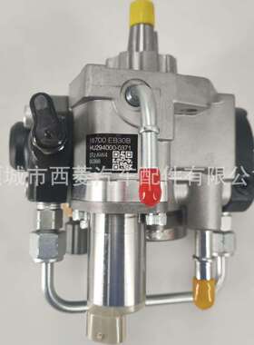 HP3高压燃油泵294000-0371 294000-0370 16700-EB30B用于马达YD25