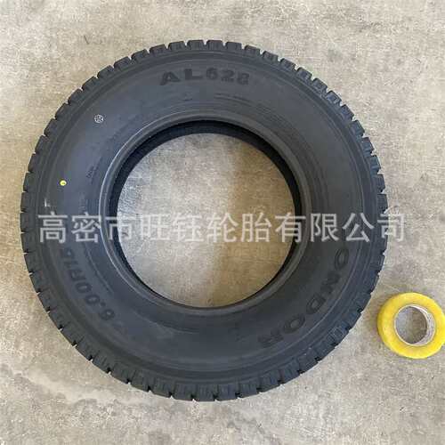艾力特500R13 R14 600R15 650R15 650R16 LT半钢货车轮胎AL628花