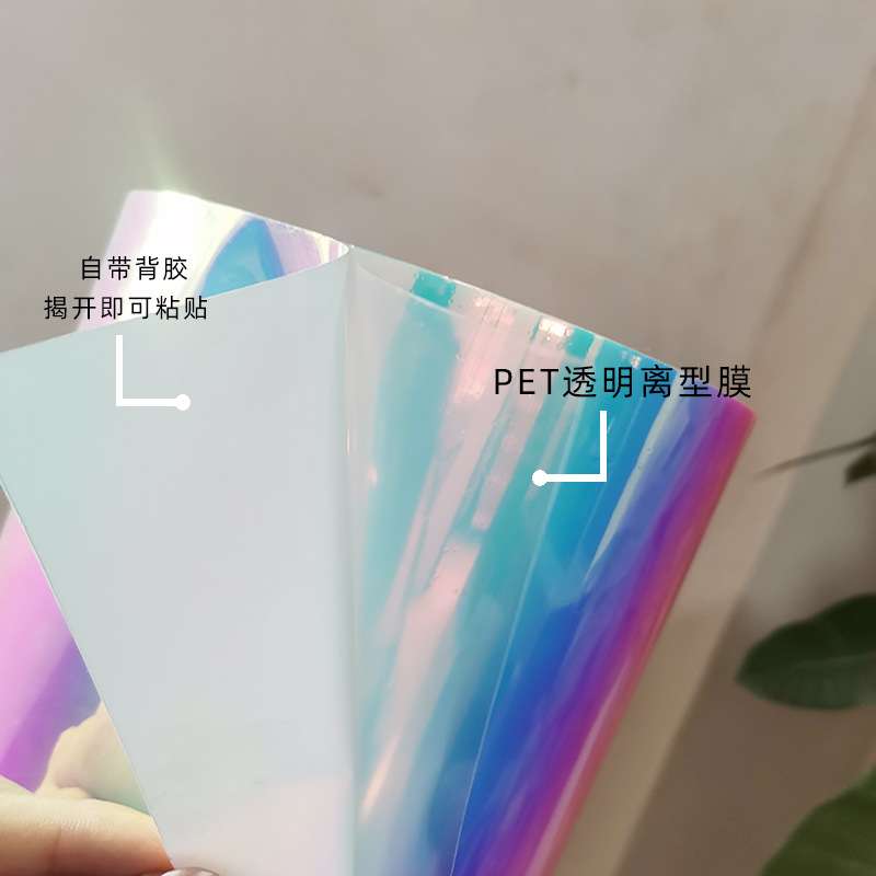 热销炫彩夜光膜轮毂夜光个性车贴材料创意蓄光光轮胎胶条装饰贴膜