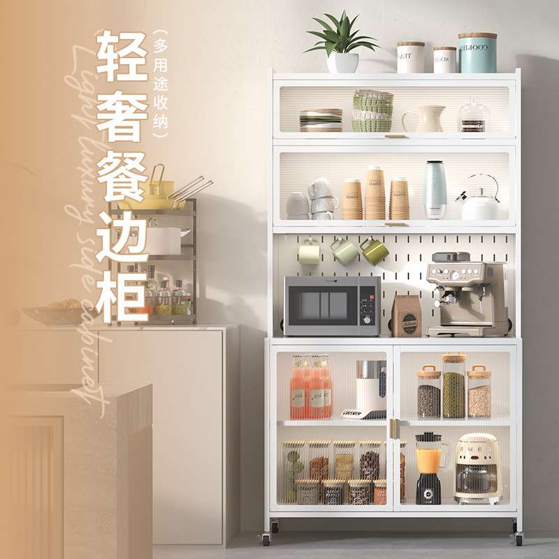 翻门柜家用多功能厨房防尘置物架落地轻奢铁艺可移动餐边柜储物柜
