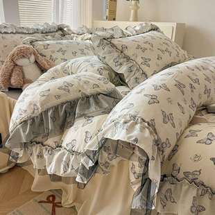 法式蕾丝花边皱皱纱四件套水洗棉床单被套公主风床笠被罩床品少女