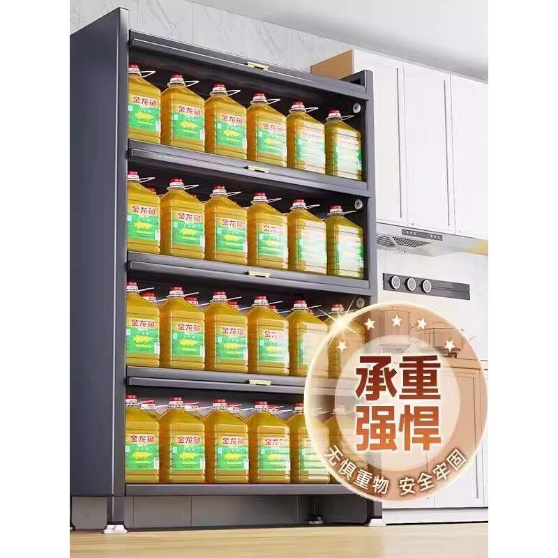 【送垃圾桶】钢制翻门柜厨房多层收纳柜带柜门落地电器碗筷储物柜
