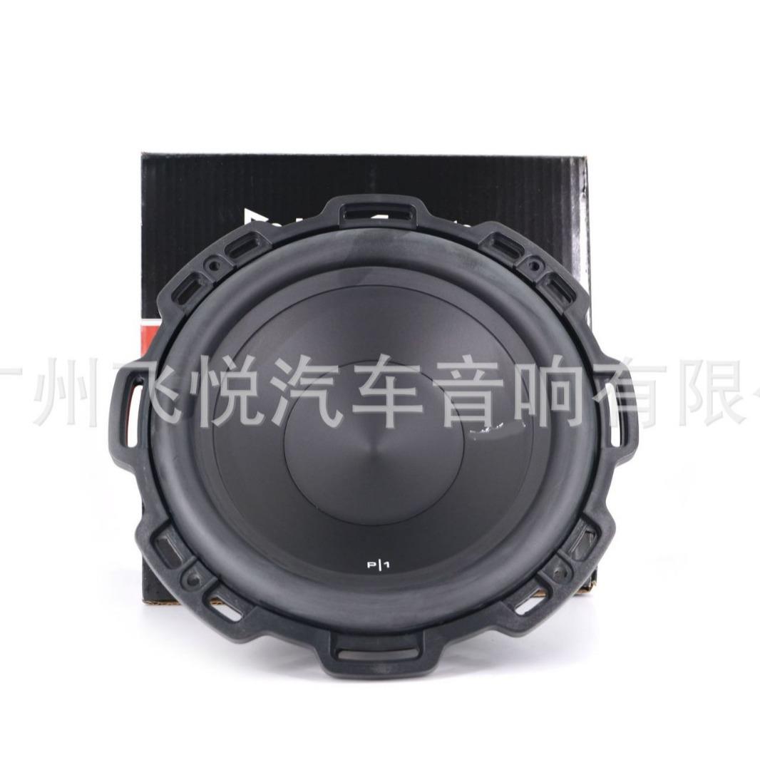 来福汽车音响喇叭12寸车载改装单个低音叭高品质低音