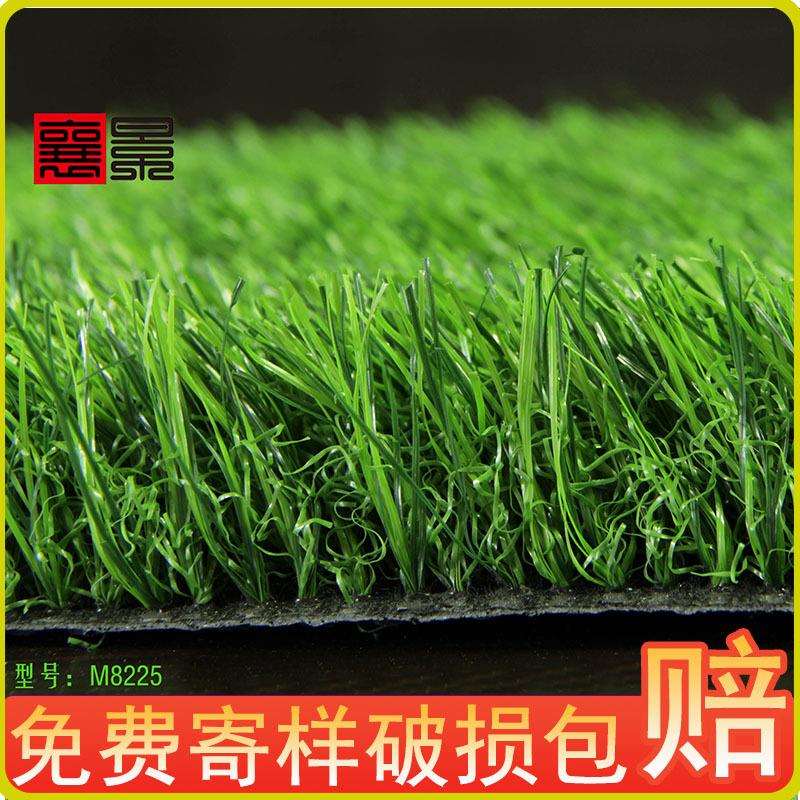 襄景人造草坪仿真草坪假草皮工程围挡幼儿园操场阳台庭院楼顶花园
