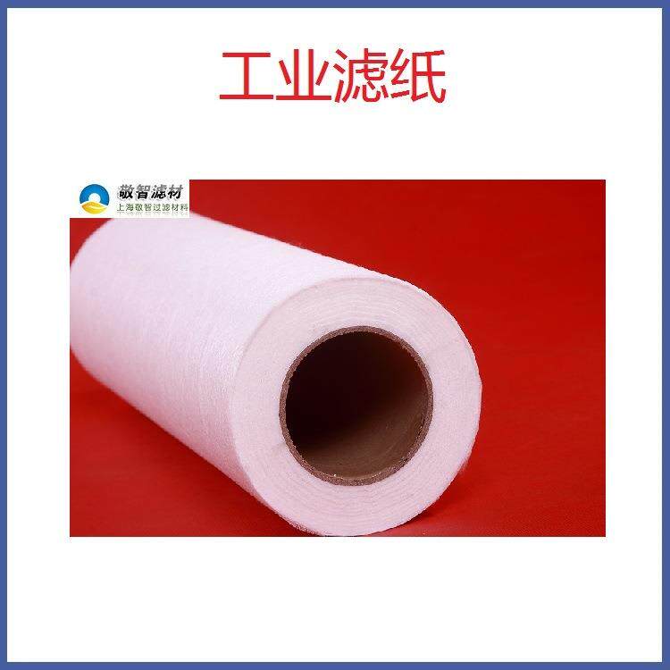 工业机床加工中心深孔钻研磨机大水外圆磨床用过滤纸无纺布过滤布