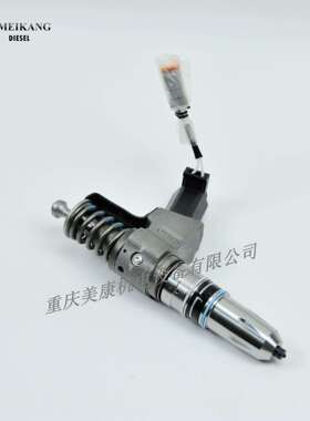 美康机电 KT38-G5(M)/(MF )厂家 4307516 PT喷油器总成