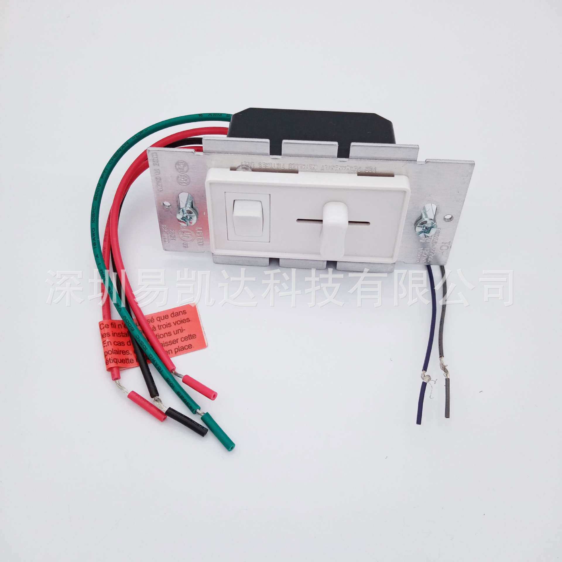 带底壳110V面板墙壁式调光器0-10V 高压进低压出按键滑动调光开关