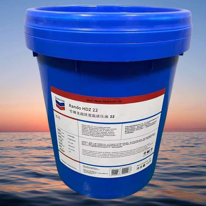 雪佛龙Caltex Rando HDZ 15 22 32 46 68 100号宽温抗磨液压油18L