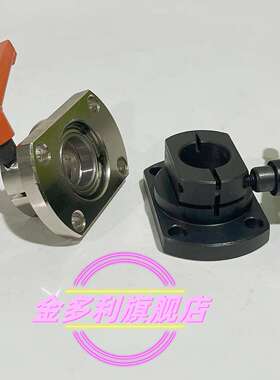 MTQDB防转动丝杆两面切割型法兰轴承固定支撑座带锁紧LKP51MTQDM