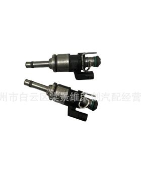 厂家直销1.5 燃油喷射器 喷油嘴 DS7G9F593EA DS7G9F593DB